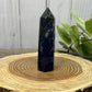 Sodalite Tower