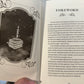 The Witch's Guide to Animal Familiars: Spells, Rituals & Recipes for Making Magic with Animal Allies