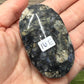 Quesera Palm Stones