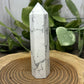 Howlite Tower