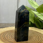 Tigers Eye - Blue Towers
