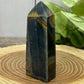 Tigers Eye - Blue Towers