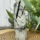 Tourmalated Quartz Towers