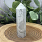 Howlite Tower