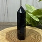 Goldstone Tower - man made stone