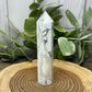 Howlite Tower