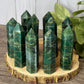 Emerald Towers
