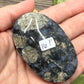 Quesera Palm Stones