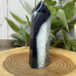 Black Agate Tower