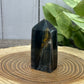 Tigers Eye - Blue Towers