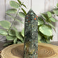 African Bloodstone Towers