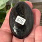 Garnet Palm Stone