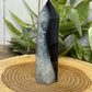 Black Agate Tower