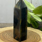 Tigers Eye - Blue Towers