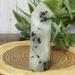 Tourmalated Quartz Towers