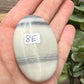 Tai Chi Jade Palm Stones