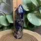 Sodalite Tower