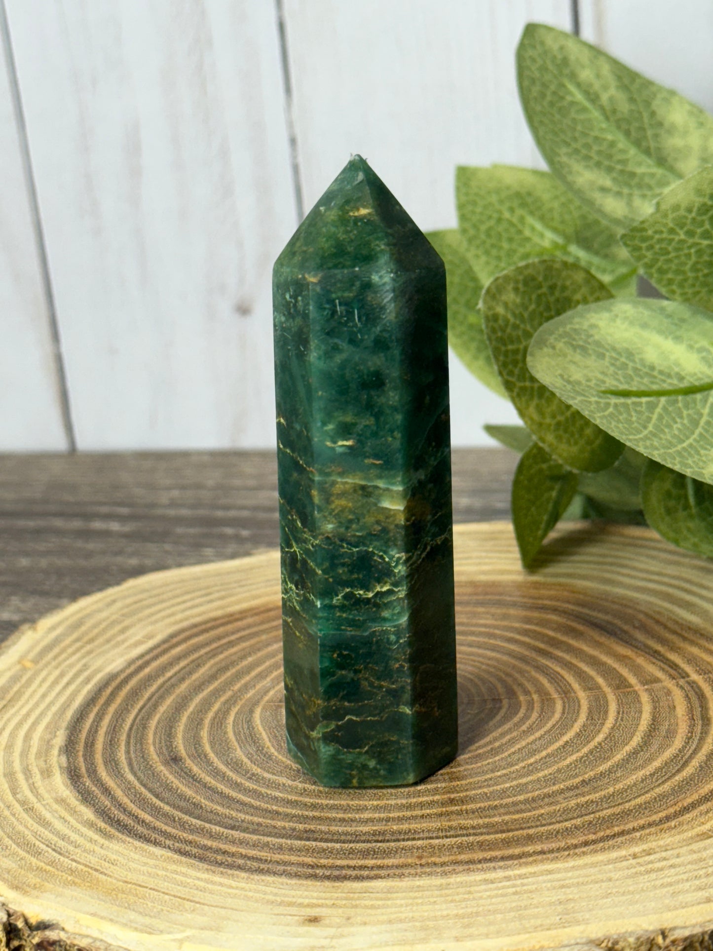 Emerald Towers