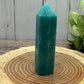 Amazonite Tower