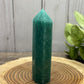 Amazonite Tower