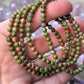 Unakite- Bracelet 4 mm