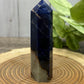 Sodalite Tower