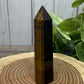 Tigers Eye - Yellow Towers