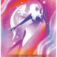 Ask Your Guides Oracle: A 56 Card Deck and Guidebook
