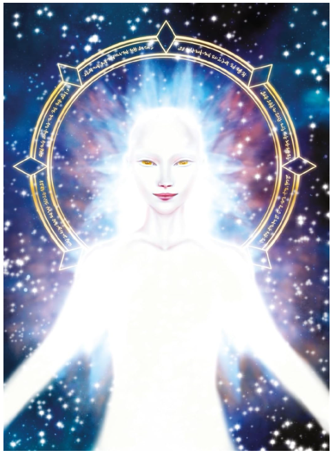 Angelic Activations Oracle: A 44 Card Deck and Guidebook