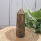 Rain Forest Agate Tower