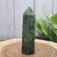 Green Jade Tower