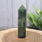 Green Jade Tower