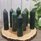Emerald Towers