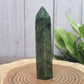 Green Jade Tower