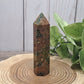 Rain Forest Agate Tower