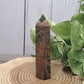 Rain Forest Agate Tower
