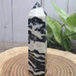 Zebra Tower