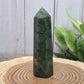 Green Jade Tower