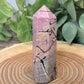 Rhodonite Towers