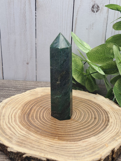 Emerald Towers