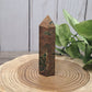 Rain Forest Agate Tower
