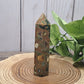 Rain Forest Agate Tower