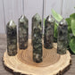 Green Mica Tower